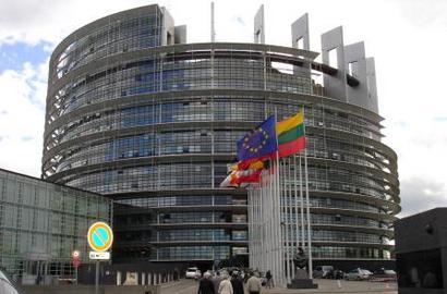 EU Parliament in Strasbourg France