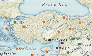 The New Moody Atlas of the Bible