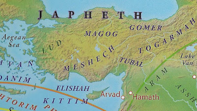 Zondervan Atlas of the Bible