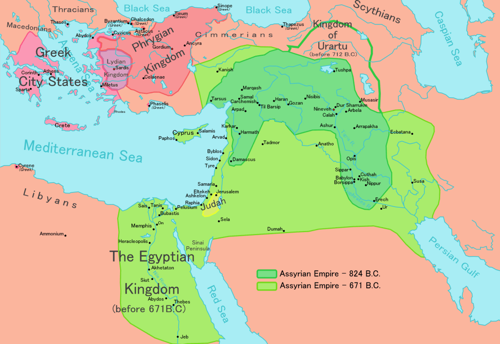 Assyrian Empire