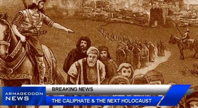 The Caliphate and the Next&nbsp;Holocaust